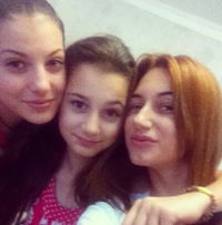 Диана Погосян