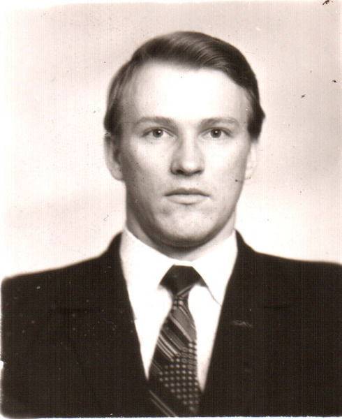 Сергей Дорохов