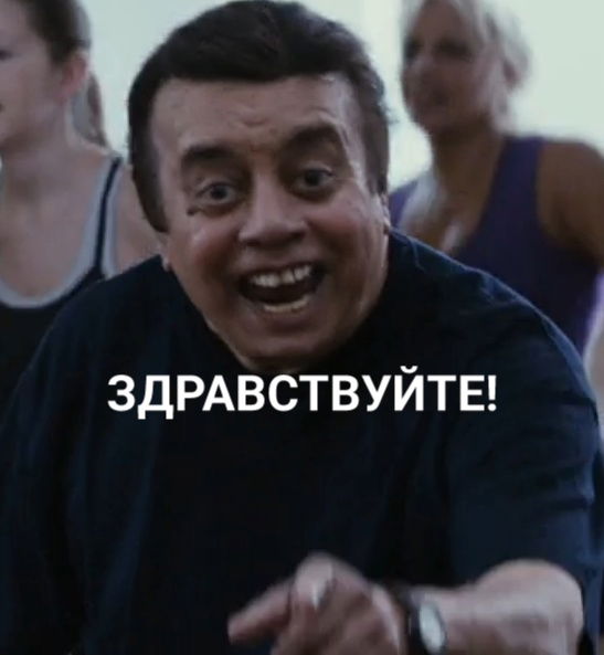 Р.зеленый(Г. Р. М.)