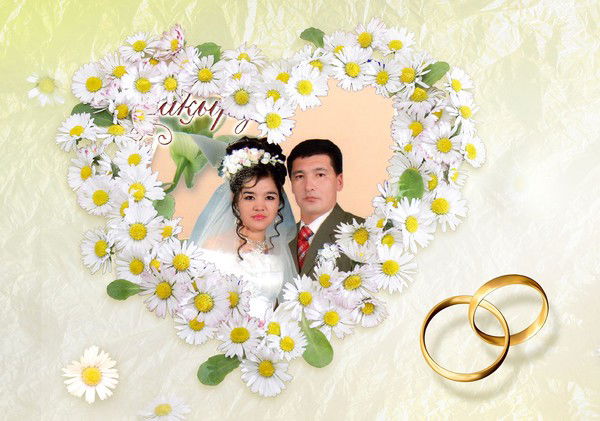 Айнур Куатбаева