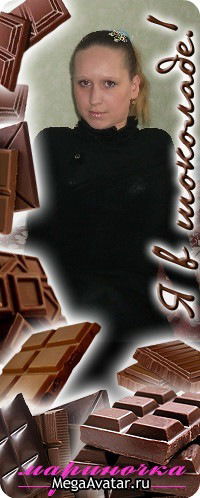 Марина Жбанова