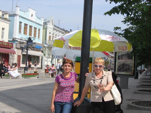 Марина Романова