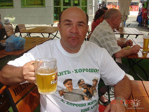 Александр Чибичик