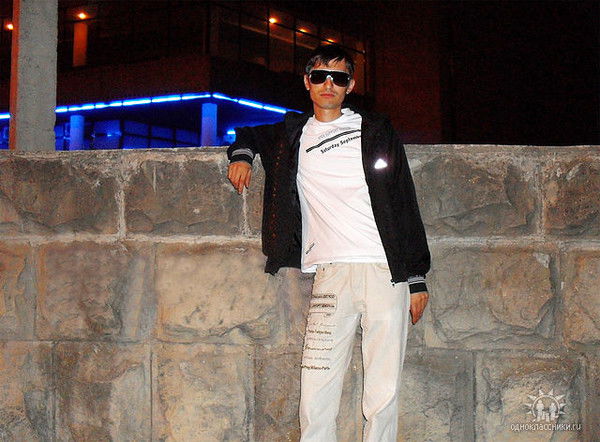 Серега Иванеску