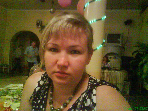 Елена Лузина