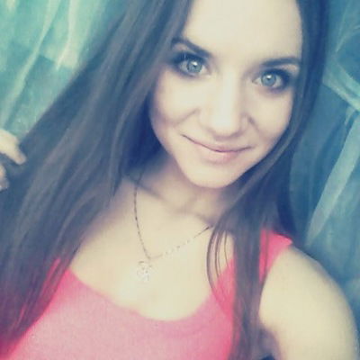 Вероника Заверохина