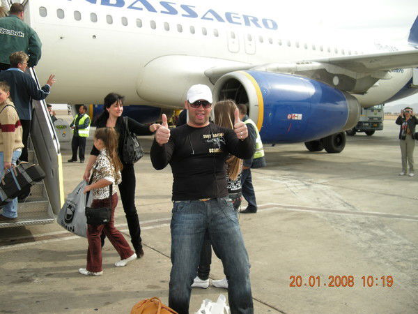 Сергей Непомнящий