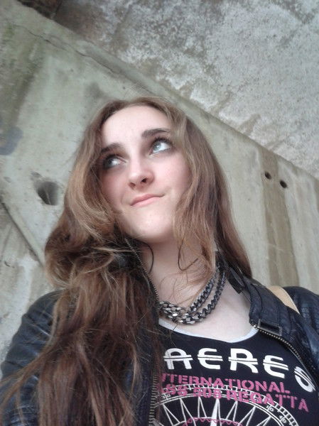 Карина (Психия)