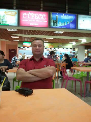 Аурел Евгеньевич