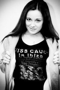 Гелечка Дальян