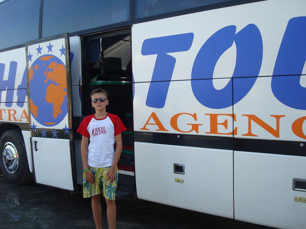 Иван Камельков