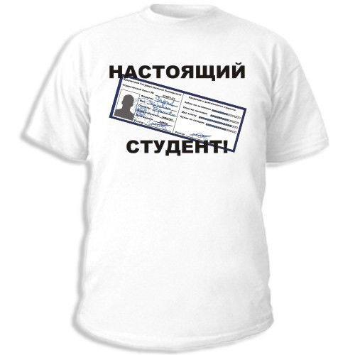 °•°°• Kamikadze •°°•°™