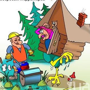 Николай Сомов