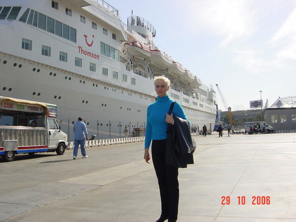 Татьяна Хадзопулу