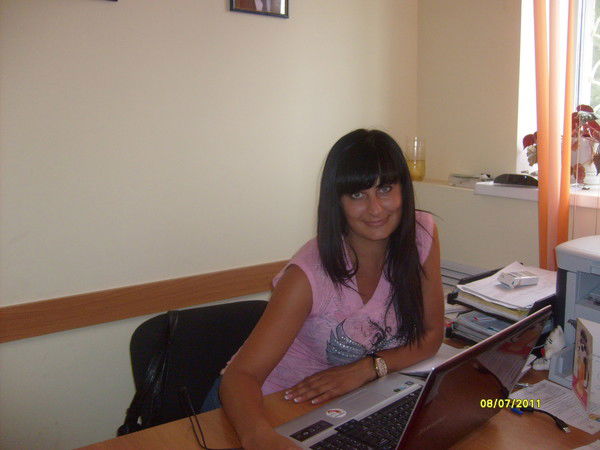 Юлия Панковская