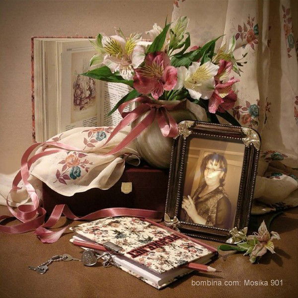 Алла Перелыгина