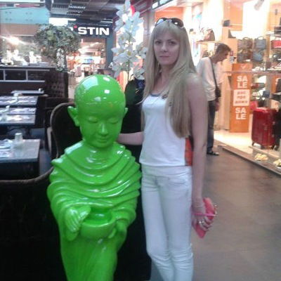 Анастасия Гусейнова