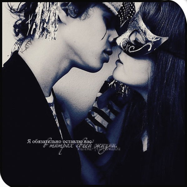 Katty|Gallardo Evil Winchester