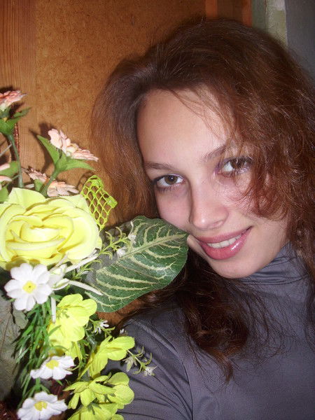 Алёна Одинцова