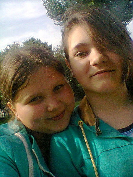 Ирина Сависько