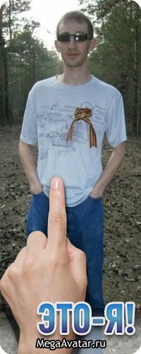 Игорь Шумков