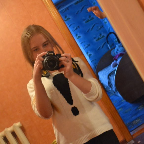 Алена Атрощенко