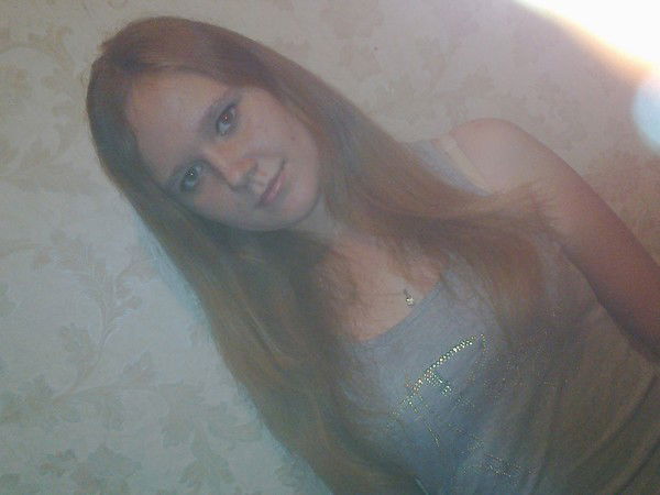 Волчёнок... =)