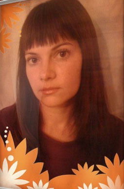 Наталья Белоусова