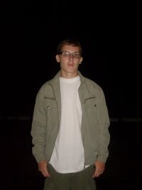 Никита Киселёв