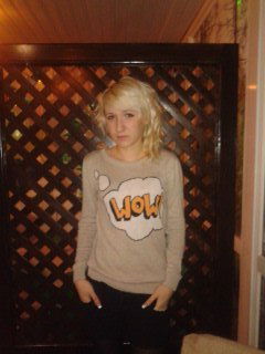 Оля Гладкевич