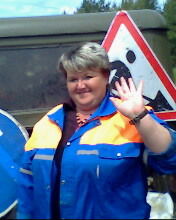 Елена Рябенко