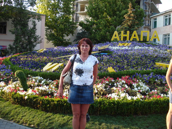 Зельферия Садеретдинова