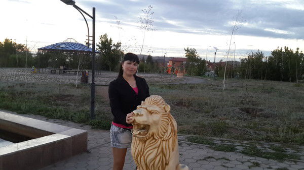 Салахова Рима