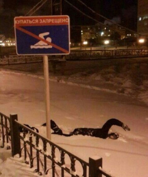 Егор Артамошкин