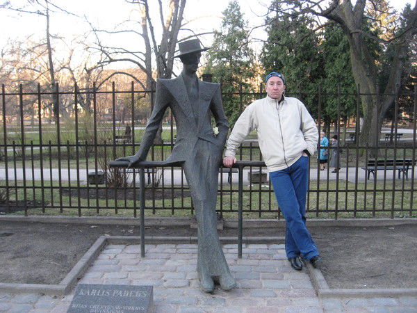 Юрий Волков