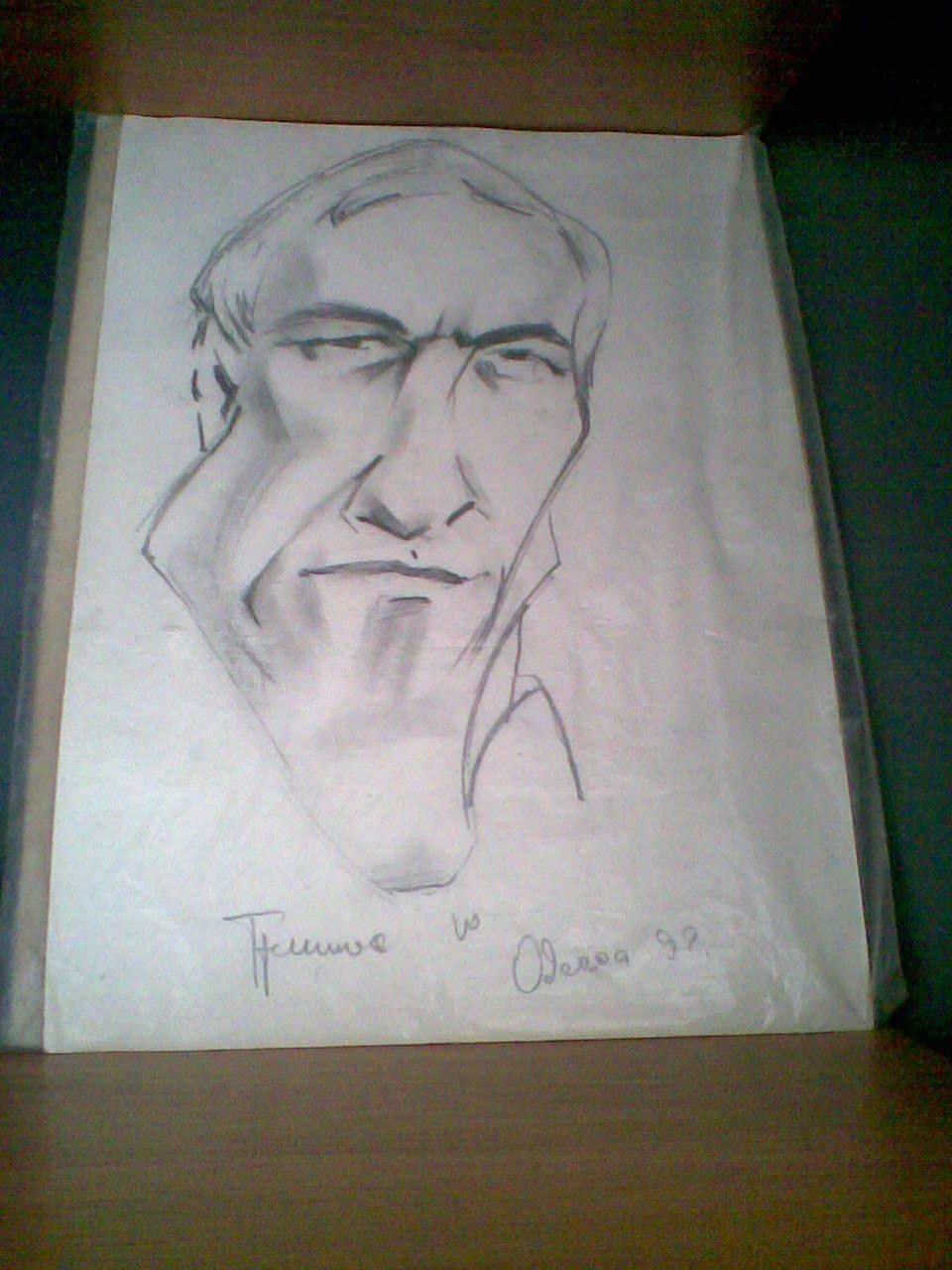 Петр Халявка