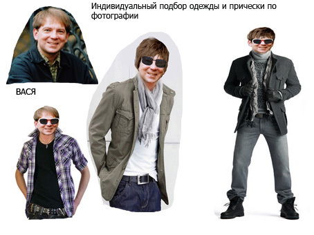 Никита Корбут