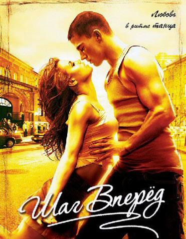 Алёна Аврамчук (Вахтерова)