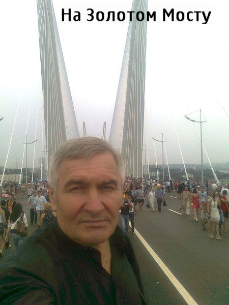 Виктор Колчак