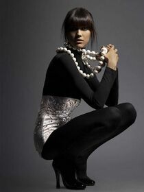 Айгуль Акишпаева