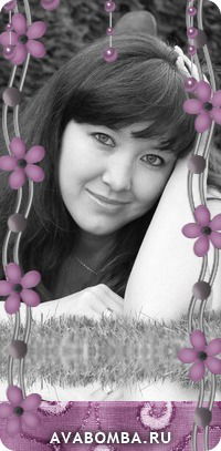 Юлия Макавчик