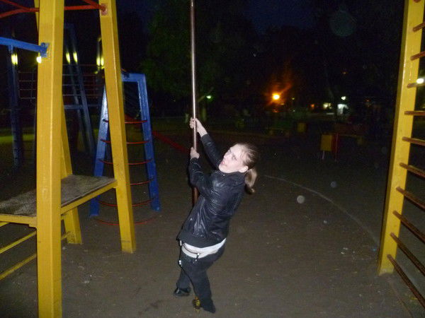 Катя Маркина