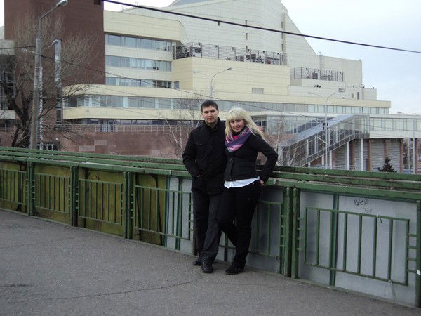 Юлия Лобачёва