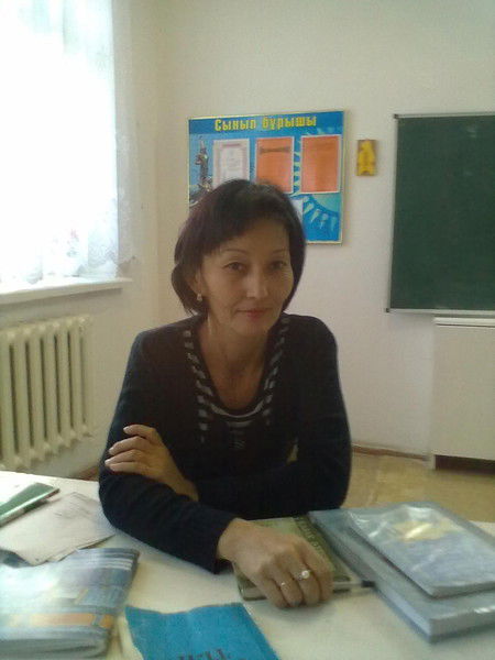 Аикерим Жуматаева