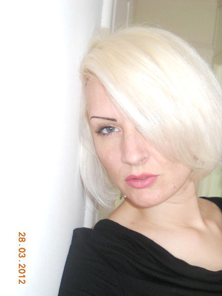 Галина Шульга