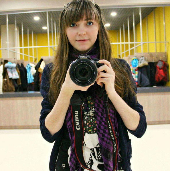 Ариша Матвейчук