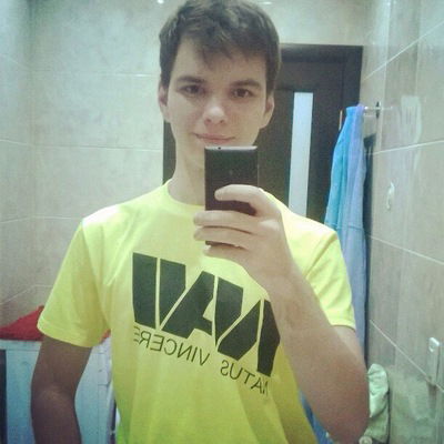 Дима Угроватов