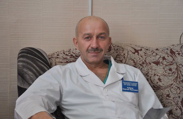 Сергей Кубрак