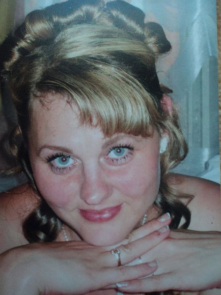 Евгения Трашкова