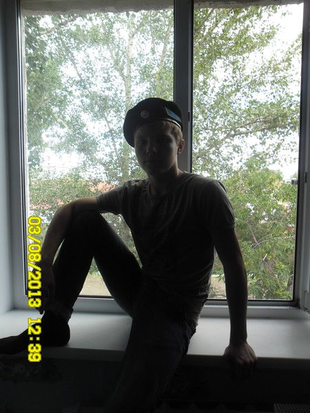 Санек Вальтер